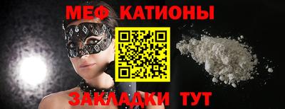ПСИЛОЦИБИНОВЫЕ ГРИБЫ Ефремов