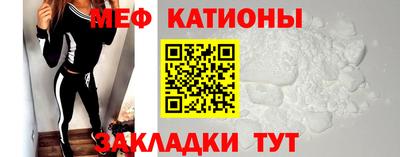 ПСИЛОЦИБИНОВЫЕ ГРИБЫ Ефремов