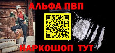 ПСИЛОЦИБИНОВЫЕ ГРИБЫ Ефремов