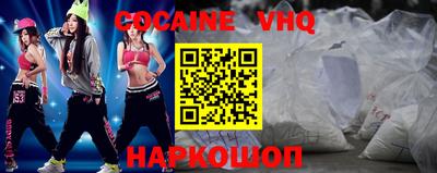 ПСИЛОЦИБИНОВЫЕ ГРИБЫ Ефремов