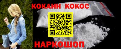 прущие крисы Долгопрудный