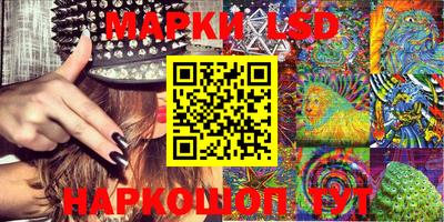 ПСИЛОЦИБИНОВЫЕ ГРИБЫ Ефремов