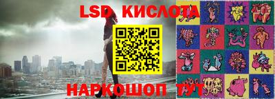 ПСИЛОЦИБИНОВЫЕ ГРИБЫ Ефремов