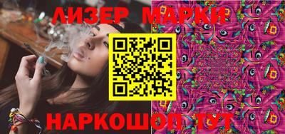 ПСИЛОЦИБИНОВЫЕ ГРИБЫ Добрянка