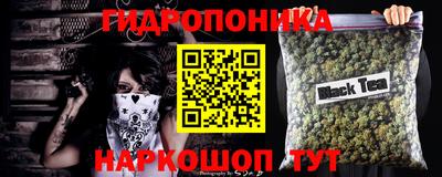 прущие крисы Долгопрудный