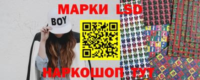 ПСИЛОЦИБИНОВЫЕ ГРИБЫ Ефремов