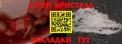 ПСИЛОЦИБИНОВЫЕ ГРИБЫ Ефремов