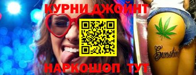 СК Железногорск