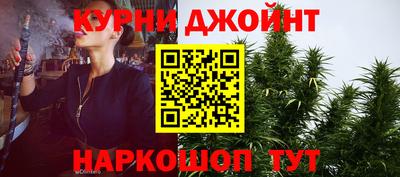 ПСИЛОЦИБИНОВЫЕ ГРИБЫ Ефремов