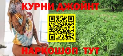 mdma Железноводск