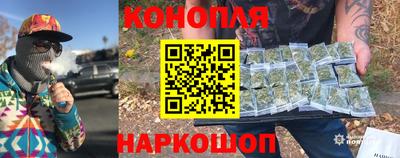 mdma Железноводск