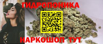 mdma Железноводск