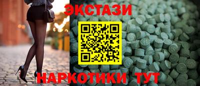 СК Железногорск