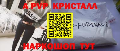 СК Железногорск