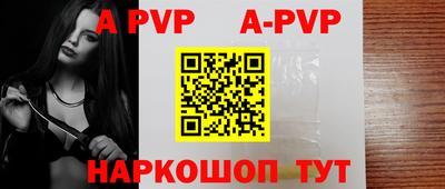 ПСИЛОЦИБИНОВЫЕ ГРИБЫ Ефремов