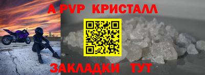 ПСИЛОЦИБИНОВЫЕ ГРИБЫ Ефремов