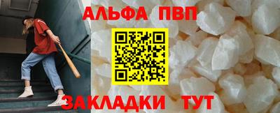 ПСИЛОЦИБИНОВЫЕ ГРИБЫ Добрянка