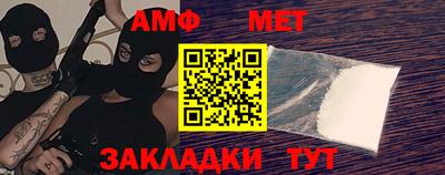 ПСИЛОЦИБИНОВЫЕ ГРИБЫ Ефремов