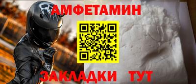 ПСИЛОЦИБИНОВЫЕ ГРИБЫ Ефремов