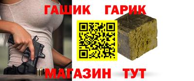 ПСИЛОЦИБИНОВЫЕ ГРИБЫ Ефремов