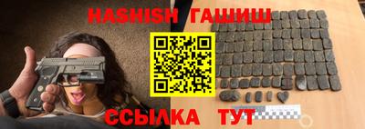 СК Железногорск