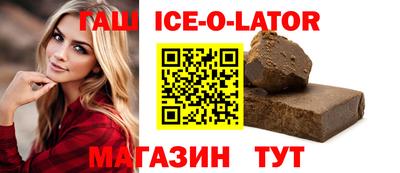 ПСИЛОЦИБИНОВЫЕ ГРИБЫ Ефремов