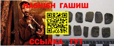 ПСИЛОЦИБИНОВЫЕ ГРИБЫ Ефремов