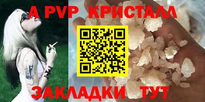 2c-b Дмитров